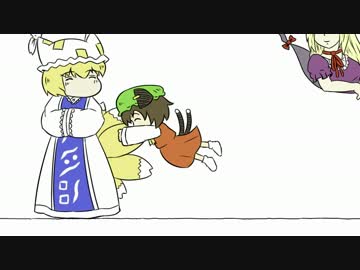 【第4回東方ミニコ童祭】ちぇんちぇんロード