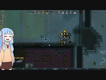 [RimWorld] 琴葉姉妹と悪戯な運命07 [VOICEROID実況]