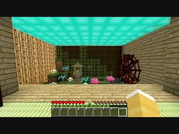 【刀剣乱舞】左文字兄弟の遠征旅行　第８話【minecraft】