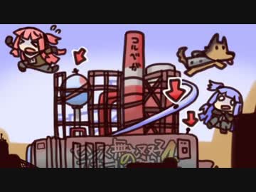 センス無ぇ双子のフォールアウト４　ぱーと15