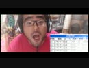 2016-②【プロ馬券師よっさん特別編】凱旋門賞(GⅠ) 2016