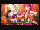ゴシック・ロックン・ローズ