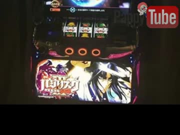 導入直前!- 新台バジリスク3のスペックは流行るのか