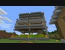 【Minecraft】バニラで原点回帰 Part06 【ゆっくり実況プレイ】