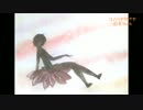 [サイケデリックトランス03] ♫コノハナサクヤ by dj R-tech