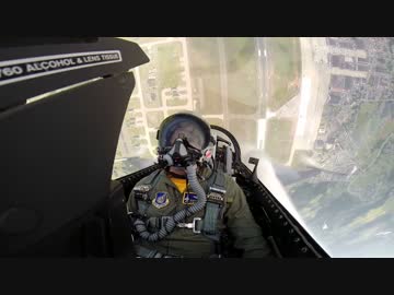 [コックピット動画] PACAF F-16 Demo Team＠三沢基地航空祭