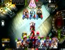 旗カースド強くね　疾走ビショップ以外なら勝てるｗpart1