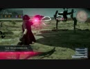 FINAL FANTASY XV 魔法「デス」紹介／ファイナルファンタジー15 最高画質
