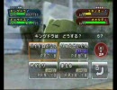 【ガチパ】ポケモンバトレボ　ランダム　テンプレ雨パでダブル