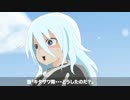 目立たない程度に第５話【テスト投稿】