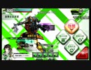 ボーダーブレイク　全国対戦採掘島B　S戦S1　δ脚キメラ麻