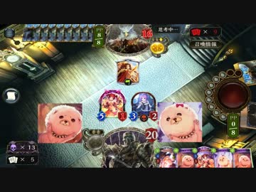 迫真ネクロ部　瞬獄殺の裏技.DeathTyrant