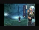 前前前世で逢いましょう…。「遙かなる時空の中で４」初見プレイpart19