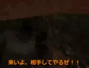 整理整頓から始まることもある【7Days to Die】第6話