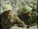 アンザックス (Anzacs)