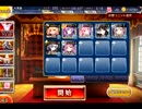 【トークン縛り】モルテナさんが征く98 魔神アガレス降臨 Lv.5 ☆3