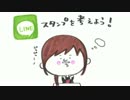 井口裕香のむ～～～ん⊂（　＾ω＾）⊃ 第314回 [2016.10.03]