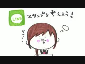 井口裕香のむ～～～ん⊂（　＾ω＾）⊃ 第314回 [2016.10.03]