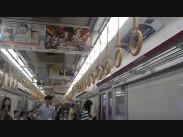 電車に乗ったらキチガイに絡まれました