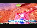 【EXVSMBON】 EXVSマキシブーストON ガンダムデュナメス視点 【いりごま】