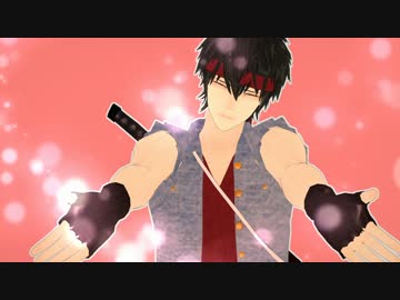 【ＭＭＤ銀魂】土方十四郎でおねがいダーリン