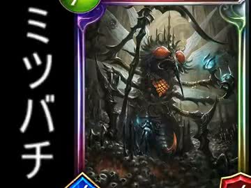 シャドウバース　骸の王で隔日ランクマ part35(1.5倍速) 30361~