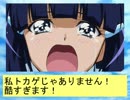 フィーリア王女とふたりはプリキュアSplash☆Star～539