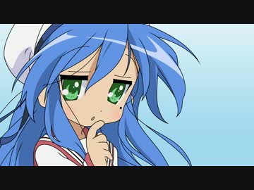 もってけ セーラーふく 泉こなた 平野綾 高音質 By 桃鈴令和 Songle