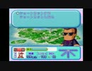 うんこちゃん『パワプロ8ドラフト島編クリアしてやんよ改リベンジ』part8