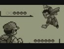 【ピカチュウ版】 ポケモンマスターにならなきゃ part14 【実況】