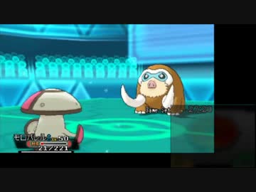 【ポケモンORAS実況】何もかも雑なレート47