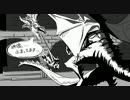 卍【２D版ダークソウル】とか言われてる例のゲームを実況する_11