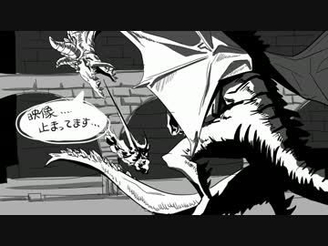 卍【２D版ダークソウル】とか言われてる例のゲームを実況する_11