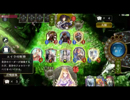 2pickでエイラの祈祷使ってみた結果・・・【シャドウバース】
