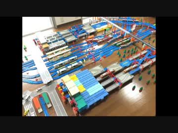 【プラレール】阪和線・大和路線・大阪環状線天王寺駅を再現してみた