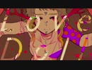 【UTAUカバー】ラブドール／織音ゆん