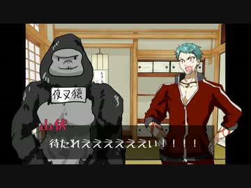 【刀剣乱舞】鶴丸ともろもろ反省会【コメ返信】