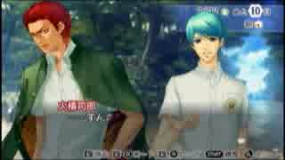 俺、男だがイケメン達と戯れたくて金色のコルダ3実況プレイpart10