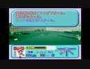 うんこちゃん『パワプロ8ドラフト島編クリアしてやんよ改リベンジ』part15