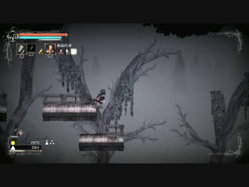 卍【２D版ダークソウル】とか言われてる例のゲームを実況する_12