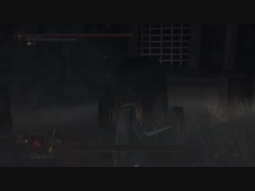 【ダークソウル３】呪術から近接にジョブチェンジpart４【侵入】