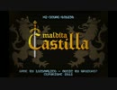 Maldita Castillaをプレイ