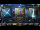 【Shadowverse】シャドウバースまとめ板 ヴァンパイア プロの戦い方！