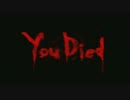 〔実況〕バイオハザードアウトブレイク〔巣窟解決編〕