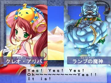 【大番長実況プレイ】番長をねらえ！-Big Bang Age-１２ターン 全国編