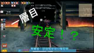 【45話G3】懐かしみながらmabinogi実況プレイ【「やっと」のんびり】