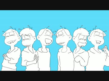 【手描き】おそ松さんでロケ/ット/サイ/ダー【合松】