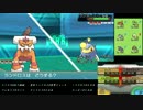 ライコウの魅力を伝えないレート実況 part4