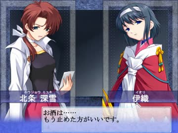 【大番長実況プレイ】番長をねらえ！-Big Bang Age-１３ターン 全国編