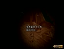 テイルズ全く知らないオブデスティニー実況プレイpart40
